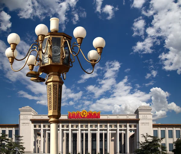 Nationales Porzellanmuseum auf dem Platz des Himmlischen Friedens, Peking, China — Stockfoto