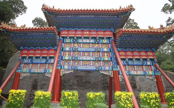 Beihai park--är en imperial garden nordväst om den förbjudna staden i Peking — Stockfoto