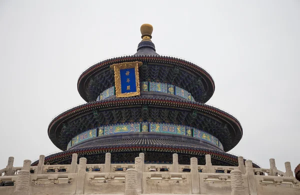 Taivaan temppeli (Taivaan alttari), Peking, Kiina — kuvapankkivalokuva