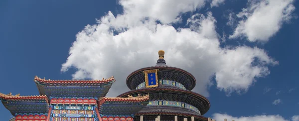 Templo do Céu (Altar do Céu), Pequim, China — Fotografia de Stock