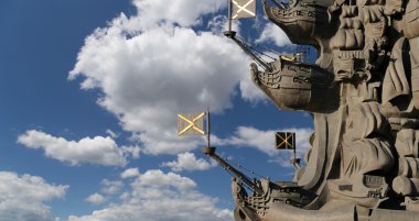 parça anıt peter harika, moscow, Rusya Federasyonu
