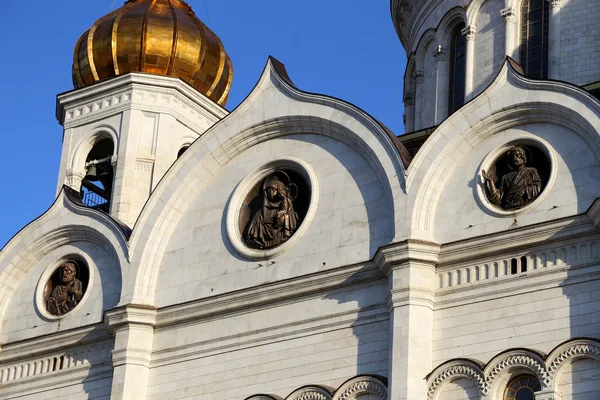 Собор Христа Спасителя, Москва, Россия — стоковое фото
