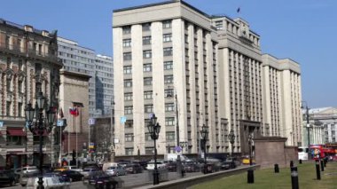 Devlet duma Rusya Federasyonu federal Meclisi binası. Moscow, Rusya Federasyonu