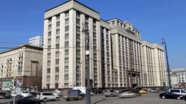 Devlet duma Rusya Federasyonu federal Meclisi binası. Moscow, Rusya Federasyonu