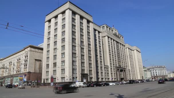 Construção da Duma Estatal da Assembleia Federal da Federação Russa. Moscou, Rússia — Vídeo de Stock