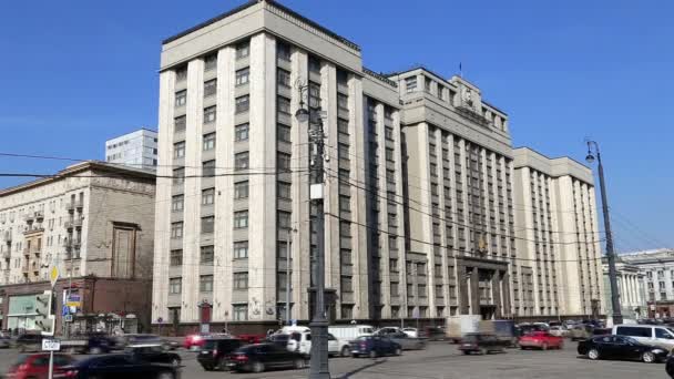 Gebouw van de Doema van het Federaal Parlement van de Russische Federatie. Moskou, Rusland — Stockvideo