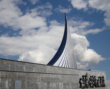 fatihler alan anıt park açık havada cosmonautics Müzesi, Moskova, Rusya