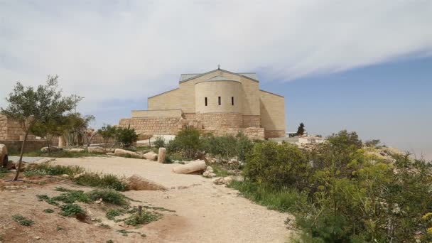 Basilique de Moïse (Mémorial de Moïse), Mont Nebo, Jordanie — Video