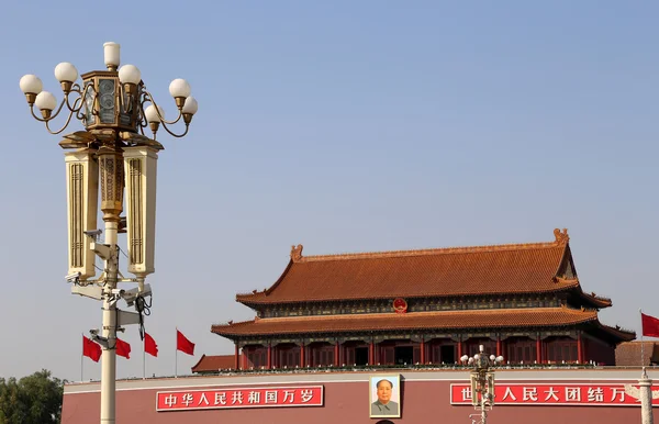 Wieża bramy Tiananmen do Zakazanego Miasta na północ od placu tiananmen, beijing, Chiny — Zdjęcie stockowe