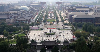 View of the city of Xian (Sian, Xi'an), Shaanxi province, China clipart