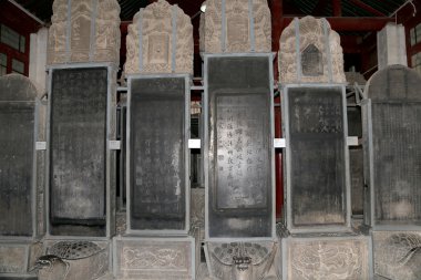 1087, eski dünya ünlü taş Kütüphane ve Hat sanatı, Çin'in Sarayı taş tabletlerin orman içinde kurulan xian (sian, xi'an) beilin Müzesi (stel orman)