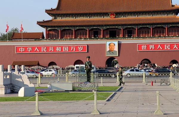 Tiananmen Meydanı'na (onur guard)--bu büyük şehir Meydanı Merkezi Pekin, Çin