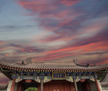 süslemeleri bölge dev Vahşi kaz Pagodası üzerinde çatı, bir Budist pagoda bulunan Güney xian (sian, xi'an), shaanxi Eyaleti, Çin olduğunu