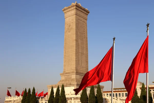Μνημείο για τους ήρωες του Λαϊκού το πλατεία tiananmen, το Πεκίνο, Κίνα — Φωτογραφία Αρχείου