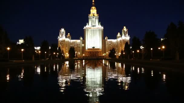 Lomonosov Moscow State University (at night), main building, Russia — Stock Video