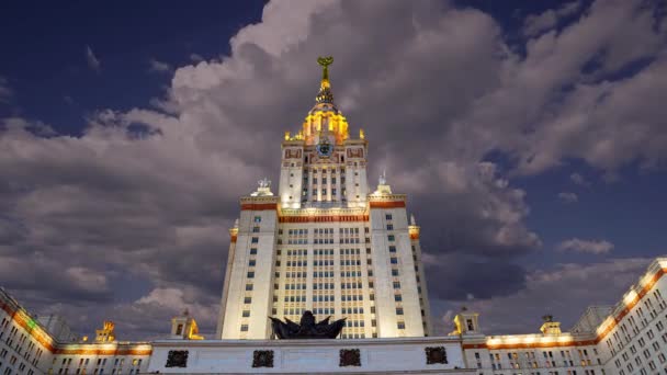 Edificio Principale Lomonosov Moscow State University Sparrow Hills Notte Istituzione — Video Stock