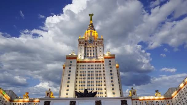 Κεντρικό Κτίριο Του Lomonosov Μόσχα State University Sparrow Hills Νύχτα — Αρχείο Βίντεο