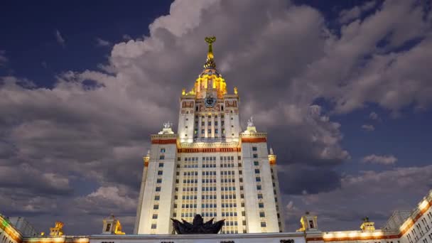 Edificio Principal Lomonosov Universidad Estatal Moscú Sparrow Hills Noche Institución — Vídeos de Stock