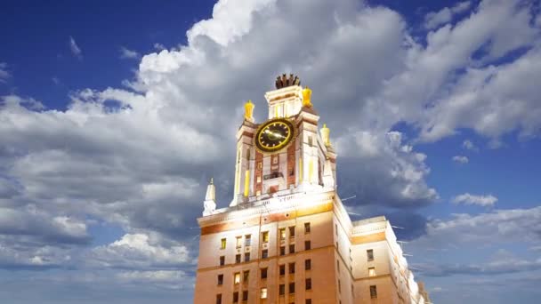 Main Building Lomonosov Moscow State University Sparrow Hills Night Highest — Stock Video