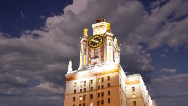 Edifício Principal Lomonosov Moscow State University Sparrow Hills Noite Mais — Vídeo de Stock