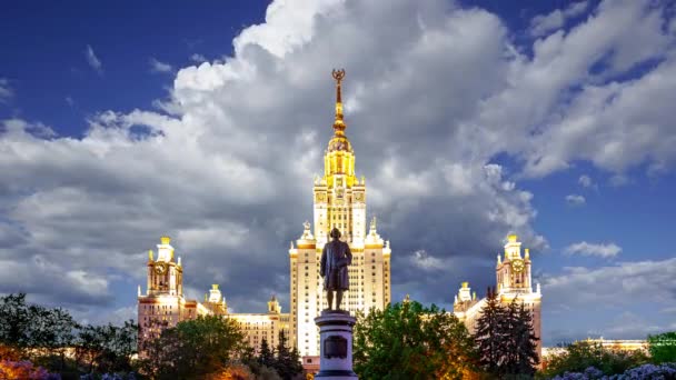 Edifício Principal Lomonosov Moscow State University Sparrow Hills Noite Mais — Vídeo de Stock