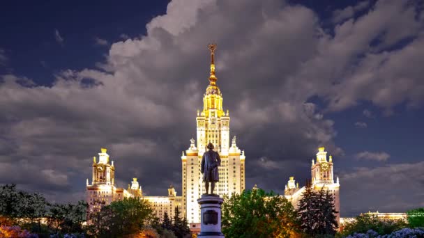 Edifício Principal Lomonosov Moscow State University Sparrow Hills Noite Mais — Vídeo de Stock