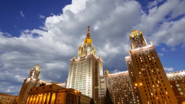 Edificio Principal Lomonosov Universidad Estatal Moscú Sparrow Hills Noche Institución — Vídeo de stock