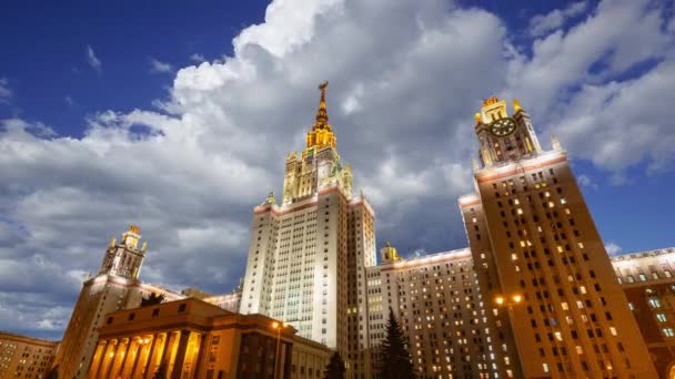 Főépület Lomonosov Moszkvai Állami Egyetem Sparrow Hills Éjszaka Legmagasabb Rangú — Stock videók