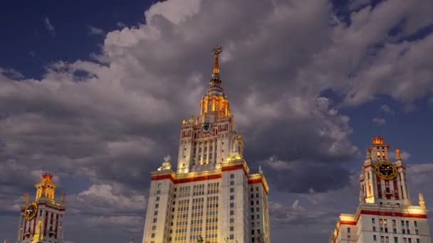 Hlavní Budova Lomonosov Moskva State University Sparrow Hills Noci Nejvyšší — Stock video