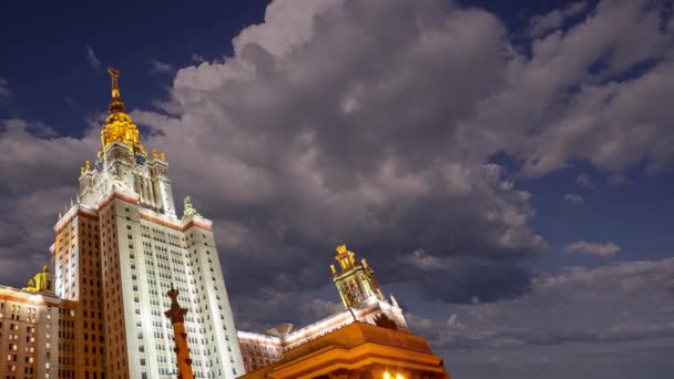 Edifício Principal Lomonosov Moscow State University Sparrow Hills Noite Mais — Vídeo de Stock