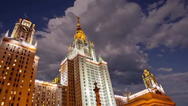 Edificio Principale Lomonosov Moscow State University Sparrow Hills Notte Istituzione — Video Stock