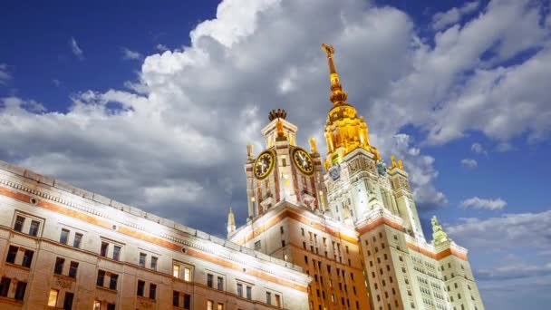 Edifício Principal Lomonosov Moscow State University Sparrow Hills Noite Mais — Vídeo de Stock