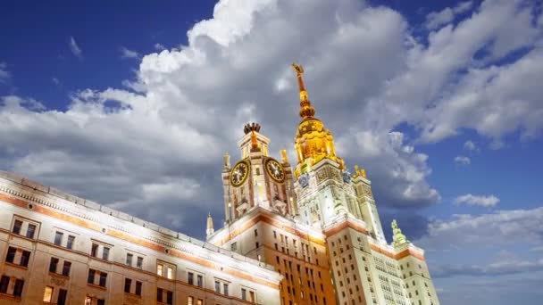 Edifício Principal Lomonosov Moscow State University Sparrow Hills Noite Mais — Vídeo de Stock