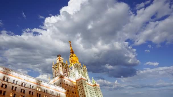 スパロウヒルズ にあるロモノソフ モスクワ国立大学の本館 最高位のロシア教育機関である ロシア — ストック動画