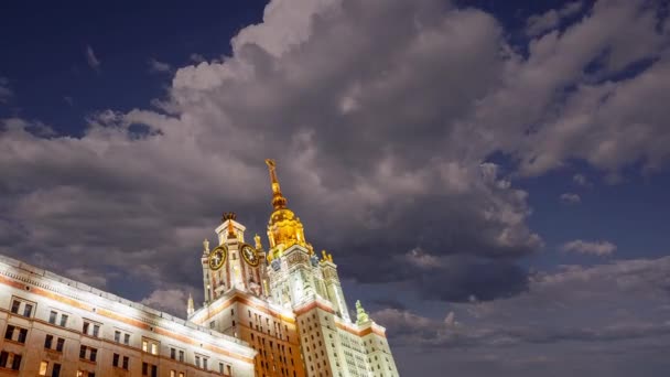 Edifício Principal Lomonosov Moscow State University Sparrow Hills Noite Mais — Vídeo de Stock