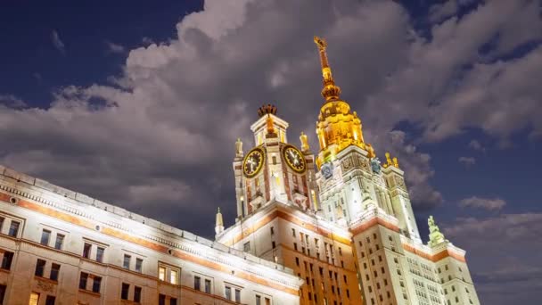 Hlavní Budova Lomonosov Moskva State University Sparrow Hills Noci Nejvyšší — Stock video