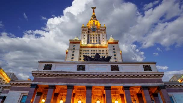 Edifício Principal Lomonosov Moscow State University Sparrow Hills Noite Mais — Vídeo de Stock