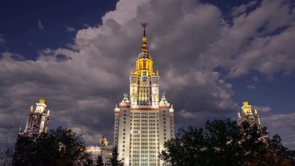 Bâtiment Principal Lomonosov Université Etat Moscou Sur Sparrow Hills Nuit — Video