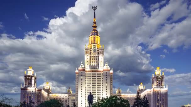 Edificio Principale Lomonosov Moscow State University Sparrow Hills Notte Istituzione — Video Stock