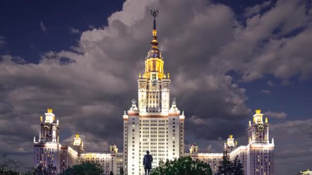 Edificio Principale Lomonosov Moscow State University Sparrow Hills Notte Istituzione — Video Stock