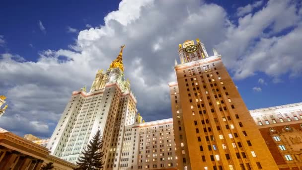 Edifício Principal Lomonosov Moscow State University Sparrow Hills Noite Mais — Vídeo de Stock