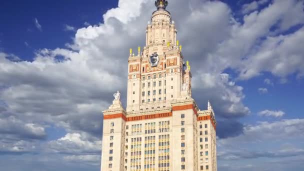 位于斯派洛山上的罗蒙诺索夫莫斯科国立大学主楼 它是俄罗斯最高级别的教育机构 俄罗斯 — 图库视频影像