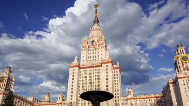 Huvudbyggnaden Lomonosov Moscow State University Sparrow Hills Sommardag Det Den — Stockvideo