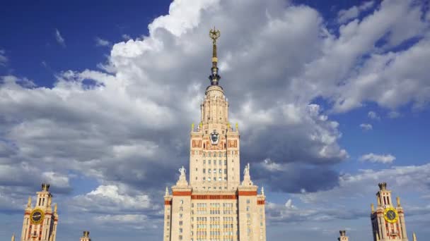 Κεντρικό Κτίριο Του Lomonosov Μόσχα State University Sparrow Hills Καλοκαιρινή — Αρχείο Βίντεο