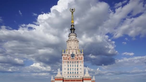 Huvudbyggnaden Lomonosov Moscow State University Sparrow Hills Sommardag Det Den — Stockvideo