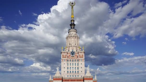 Edificio Principal Lomonosov Universidad Estatal Moscú Sparrow Hills Día Verano — Vídeo de stock