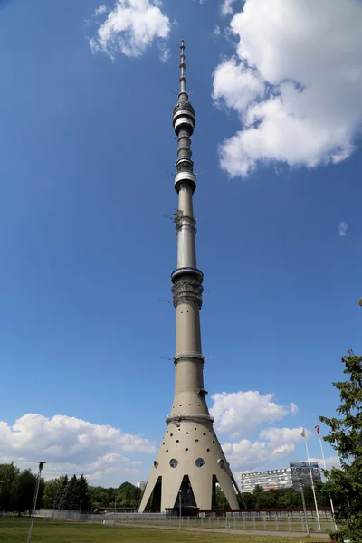 Ostankino televizyon kulesi, Moskova, Rusya. ayakta 540.1 metre uzunluğunda, 500 metre yüksekliğindeki aşmak için dünyanın ilk müstakil yapı yapıldı..