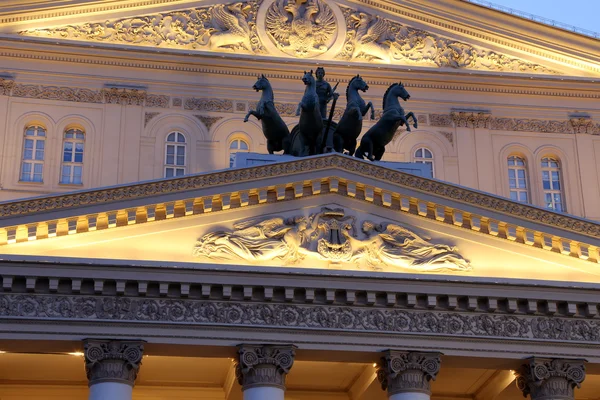 Bolschoi-Theater (Großes, Großes oder Großes Theater, auch Bolschoi geschrieben) in der Nacht, Moskau, Russland — Stockfoto