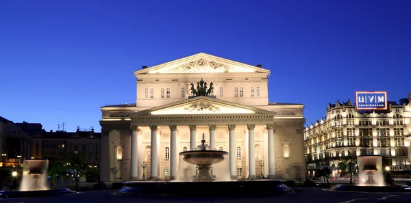 Bolşoy Tiyatrosu (Büyük, Büyük ya da Büyük Tiyatro, Bolşoy olarak da hecelenir), Moskova, Rusya