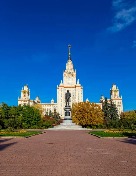 Moskva Rusko 2021 Hlavní Budova Lomonosov Moskevské Státní Univerzity Sparrow — Stock fotografie